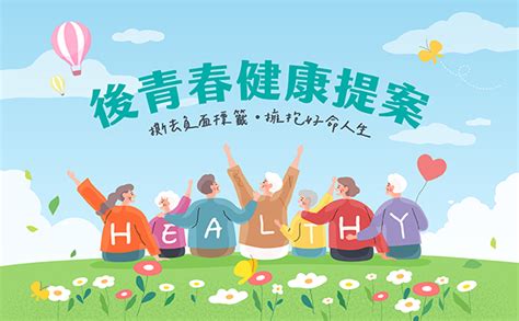 煞到怎麼處理|農曆七月出入喪禮、醫院怕「煞到」？學起來，6種民間驅邪化煞。